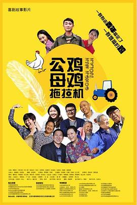 幸存者游戏