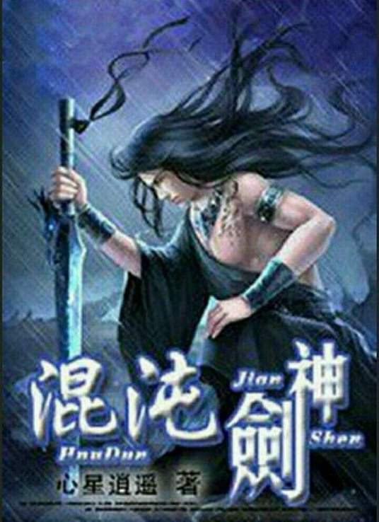 爱很简单