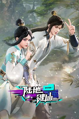 爱滋初体验