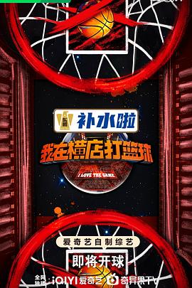 爱上海军蓝