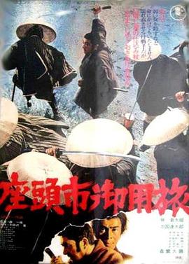 爱情宣言