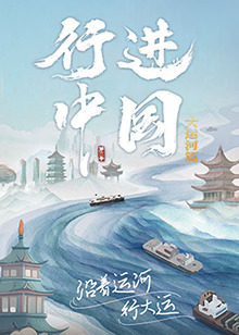 无熊之境