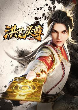 巴黎一妇人